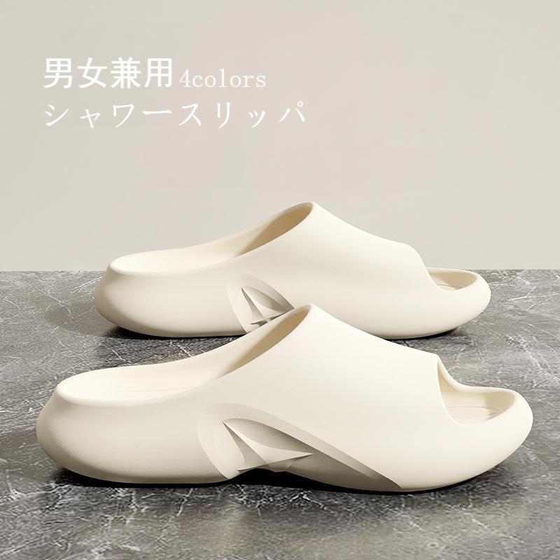 商品説明サイズ36/37 内寸23.5cm 38/39 内寸24.5cm 40/41 内寸26.0cm 42/43 内寸27.0cm 44/45 内寸28.0cm洗濯表示手洗い可,家庭洗濯 カラーオフホワイト|ブラック|ブラウン|グレー素材EVA生産国China知っておいて頂きたいこと※発送予定日をご確認の上、ご注文ください。 ※サイズ表はスタッフが採寸し、製品の実寸を掲載しております。 製品ごとに公開サイズと若干の個体差(2cmから3cm)が生じる場合がございますので、予め御了承くださいませ。 ※カメラやモニターの性質により、画像と実物の色の違いがある場合がございますのでご理解願います。 ※素材の性質上臭いがする場合がございます。気になる場合は、風通しのよいところにさらしてからご使用ください。 ※水や汗などで濡れた場合、摩擦等により変色や色落ち、衣類などに色移りすることがありますのでご注意ください。検索用キーワードメーカー希望小売価格はメーカーカタログに基づいて掲載しています