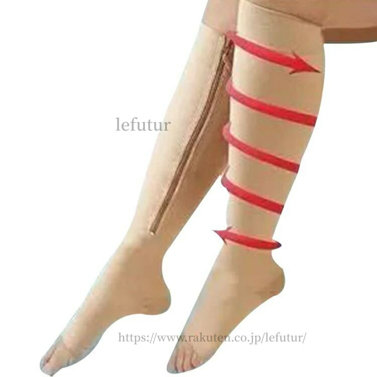 【送料無料】ファスナー付き くつ下 女性用 靴下 着圧ソックス 着圧 ソックス 加圧ソックス ハイソックス 美脚 引き締め むくみ 立ち仕事