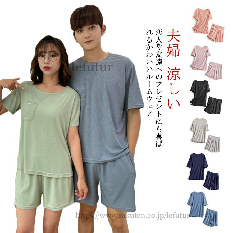 ������̵���ۥѥ���� �ڥ��ѥ���� �岼���å� ���åץ� ���襤�� ��ǥ����� ��� Ⱦµ ��������Ǻ� �ä��� ���� �������ȥ���