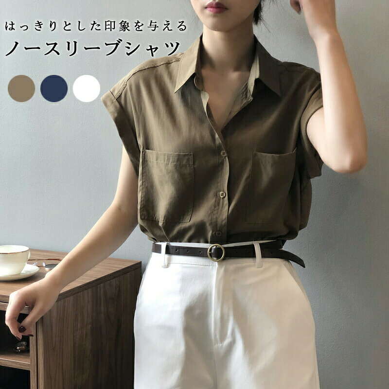 Sleeveless - シャツ レディース ノースリーブ ノースリーブシャツ ブラウス ノースリーブブラウス 袖なし 夏シャツ トップス 前開き ボタンシャツ 無地 大きいサイズ 夏服 夏物 角襟 不規則裾 痩せ見せ 通気性 上品 アクティブ シンプル 普段着 体型カバー 夏新作