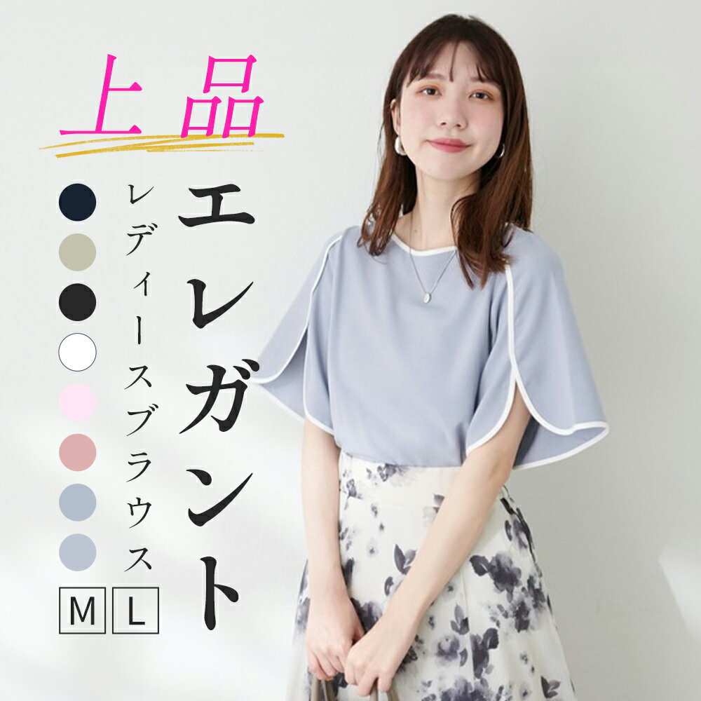 �֥饦�� ����� T����� ��ǥ����� �ȥåץ� ̵�� �饦��ɥͥå� �ե쥢���꡼�� �ե�� ���� ��鴶 �İ��� �ղƽ� ��ͥ����奢�� ������� �̶��� �η����С� ���餻 �ô� ����