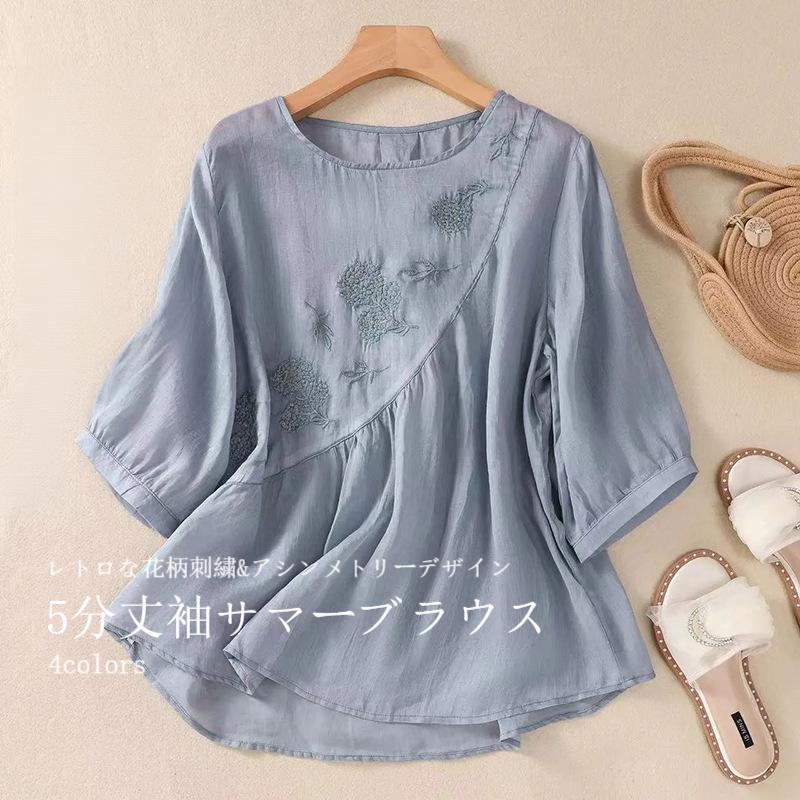 Rakuten - 刺繍ブラウス 夏 レトロ サマーブラウス 刺繍 アシンメトリー 5分丈袖 プルオーバー ブラウス ゆったり 丸首 Tシャツ 花柄刺繍 5分丈袖ブラウス 薄手 トップス 30代 40代 50代 60代 5分丈袖Tシャツ 夏Tシャツ