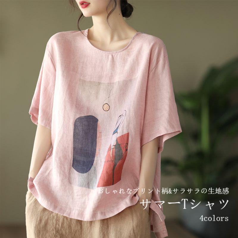 Print - Tシャツ 夏 レディース 半袖Tシャツ クルーネック プリントTシャツ レトロ カットソー サマーTシャツ 快適 コットンTシャツ 半袖 トップス プルオーバー 薄手 綿 カジュアル プリント おしゃれ 20代 30代 40代 50代 母の日