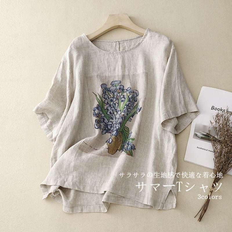 Rakuten - Tシャツ 半袖 レディース プリントTシャツ ゆったり カットソー クルーネック 花柄 半袖Tシャツ 夏 トップス カジュアル プルオーバー レトロ サマーTシャツ 女性 大人 花柄Tシャツ 丸首 夏Tシャツ 高級感 花柄プリント