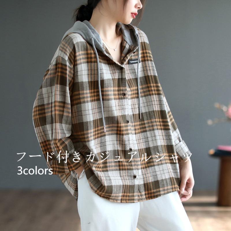 Other - チェック柄シャツ フード付き 長袖 レディース シャツ 大きいサイズ カジュアルシャツ ゆったり パーカー チェック柄 春 秋 トップス フード付きシャツ 長袖シャツ 長袖ブラウス 前開き フード付きブラウス チェック柄パーカー