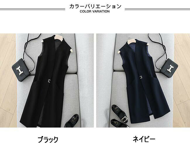 ロングベスト レディース ジレベスト オフィス ベスト 前開き ロングジレ チョッキ 通勤 羽織り 重ね着 レイヤード Vネック 薄手
