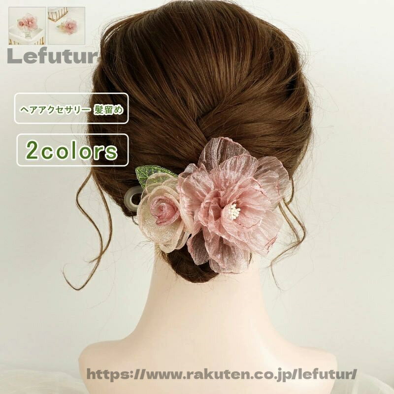 ������̵���ۥإ����������꡼ �إ�������å� �Х�å� �礭�� �� �졼�� ��å��� ��ǥ����� ȱ���� �إ��ԥ� �뺧�� �ر�� ʸ���� �����ץ�