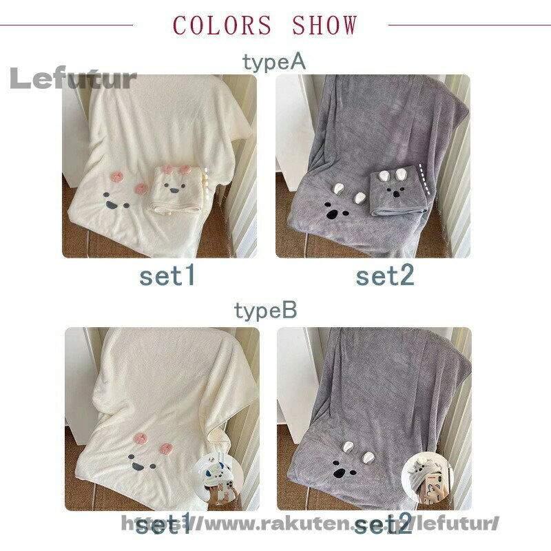 ������̵���ۥХ������� ������ 2�����å� �ۥƥ륹�����륿���� �ե����������� �ӥå��Х������� ������ ���� ��Ƚ ���� �դ�դ� �դ��� ���餫 ȩ����...