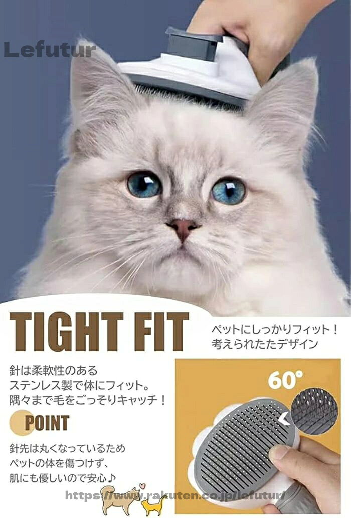 【送料無料】抜け毛取り 清潔健康保護 握りやすいグリップ スリッカーブラシ猫犬3...