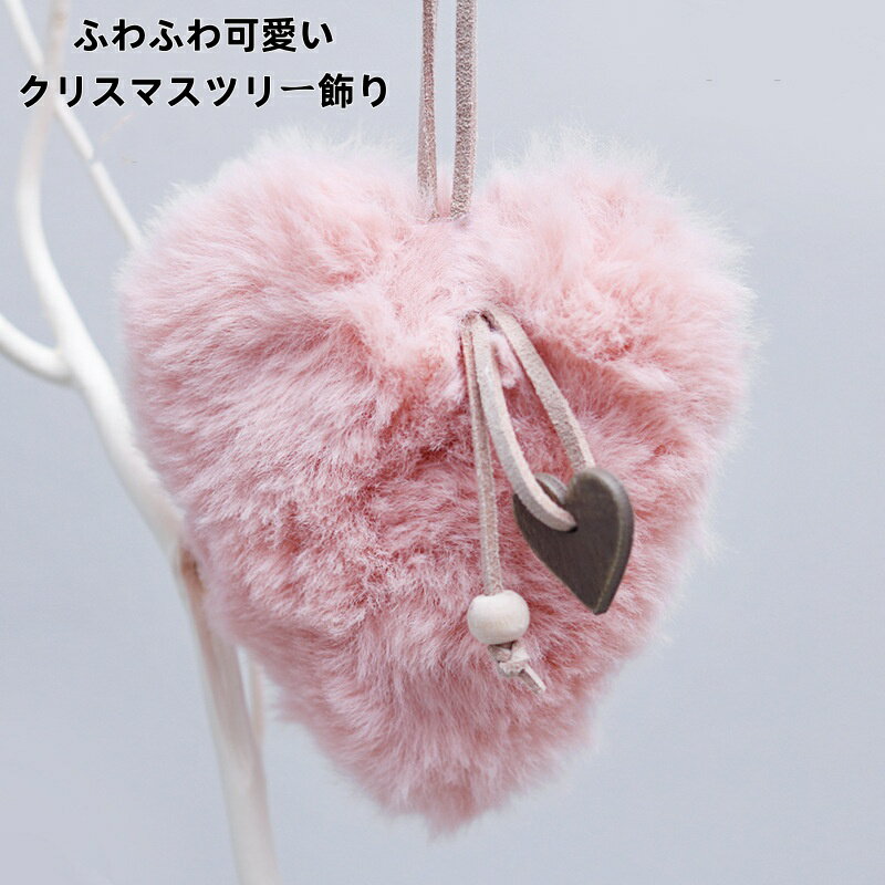 �ڥ��ꥹ�ޥ� �����ʥ��� �İ������ꥹ�ޥ��ĥ꡼����ۥ��ꥹ�ޥ��ĥ꡼���� �����ʥ��� �����դ� ���ꥹ�ޥ����� ���󥿥ĥ꡼ �դ�դ� �� ������ �ĥ꡼...