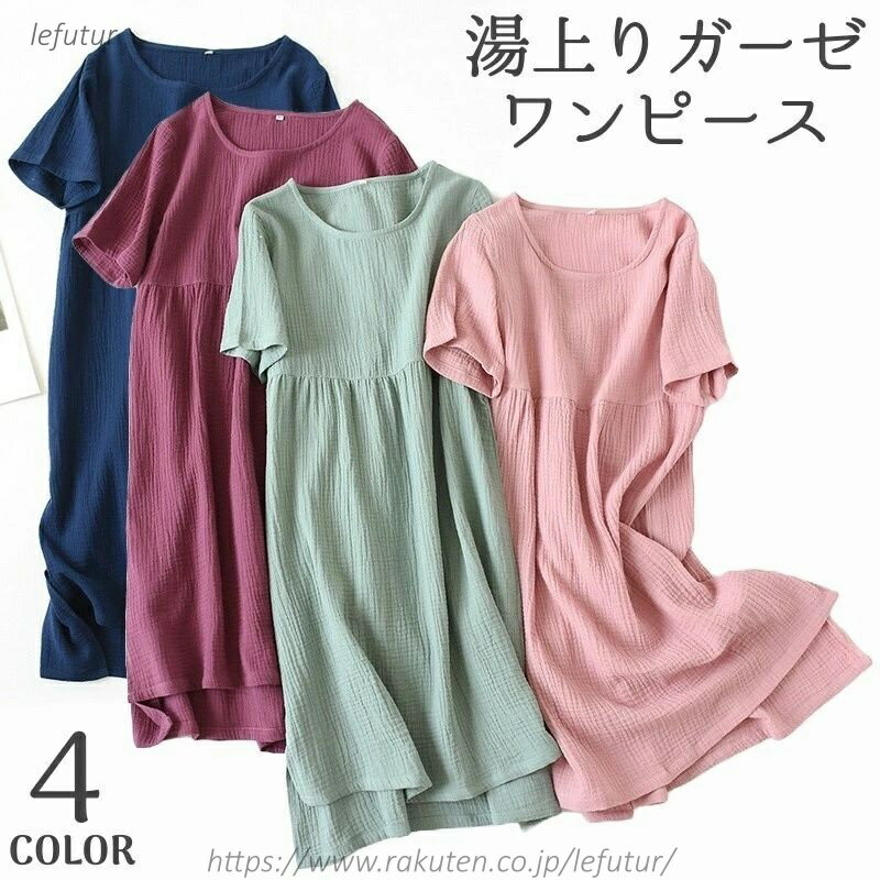 ������̵������夬�� ���ԡ��� �롼�०���� ������ ���� ��ǥ����� ��������ԡ��� ����Ϥ ����Ϥ��� ̵�� Ⱦµ �饦��ɥͥå� A�饤�� �����奢...