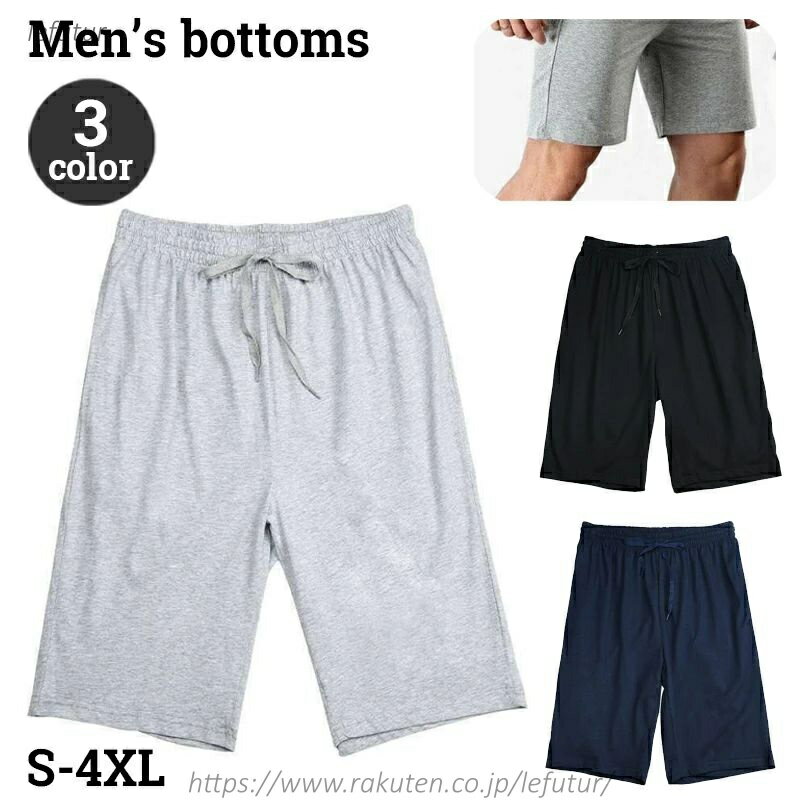 ������̵���ۥϡ��եѥ�� ��� �������åȥѥ�� �롼�०���� �ܥȥॹ Ⱦ���ܥ� û�ѥ� �������ȥ��� �礭��������ͭ�� ������ �ѥ���� ̵�� ñ�� ����...