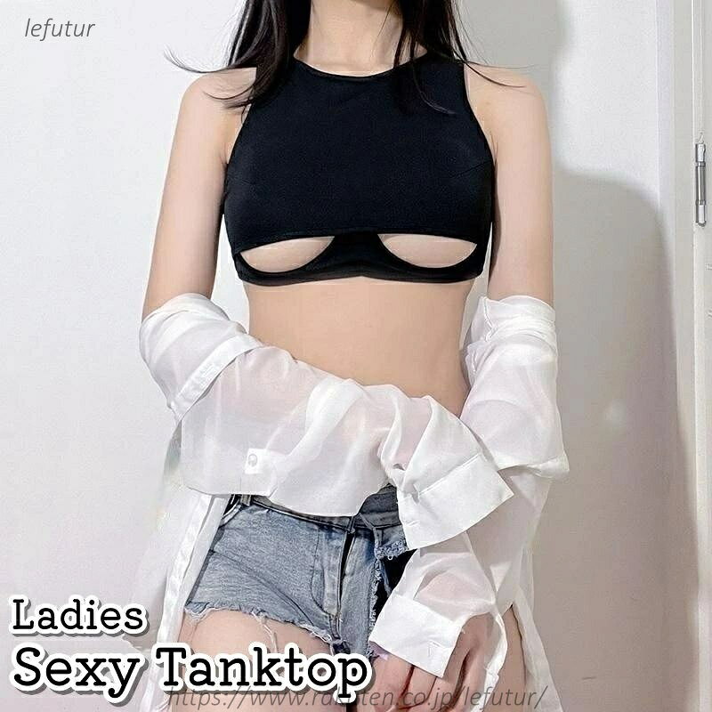 【送料無料】タンクトップ レディース 女性 婦人 インナーウェア 下着 トップス ノースリーブ 袖なし ショート丈 短め 黒 無地 単色 シンプル セクシー コスチューム コスプレ