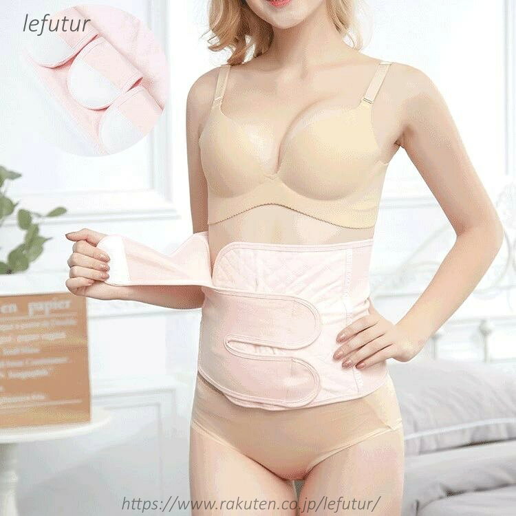 【送料無料】ウエストニッパー レディース 女性 婦人 大きいサイズ 補正下着 ファウンデーション インナー キルティング マジック テープ 無地 単色 シンプル ウエストシェイプ 産後 lefutur-10140999 レディースファッション Le futur サンプル画像2
