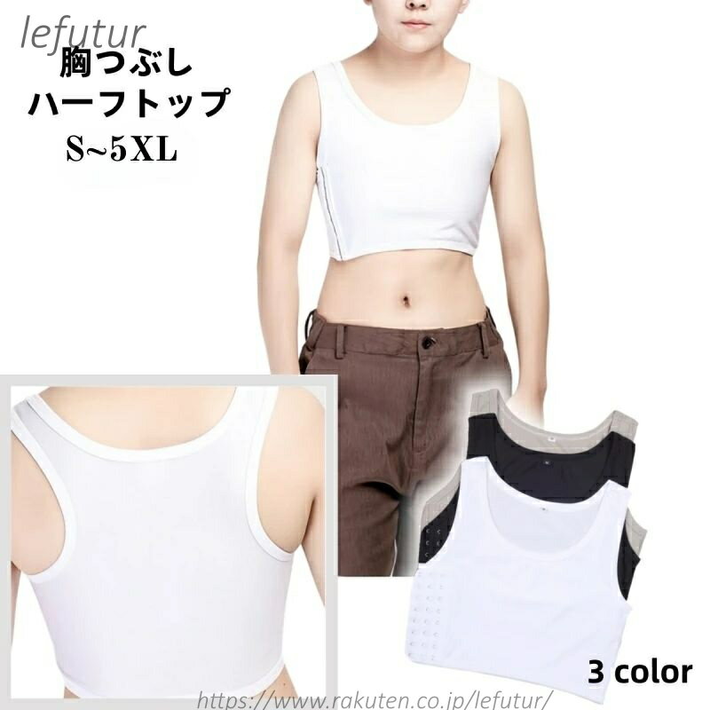 ������̵���ۥϡ��եȥå� ���Ĥ֤� �������� ��ǥ����� ������ ����ʡ� �֥饸�㡼 �ʥ٥���� �礭�������� �Х��ȤĤ֤� ���� ���� �����ץ�