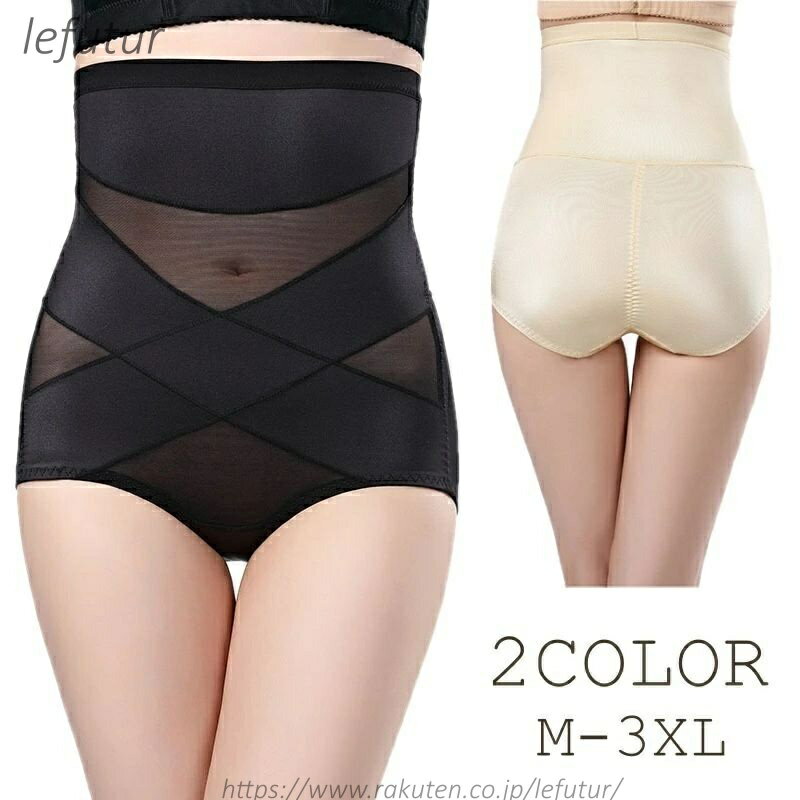 ������̵���ۥ��硼�ȥ����ɥ� ���硼�� ��ǥ����� �礭������������ �ϥ��������� ���� �������� ��ʢ �ҥå� ������ ���� �ҥåץ��å� ���ä��� ���� ��...