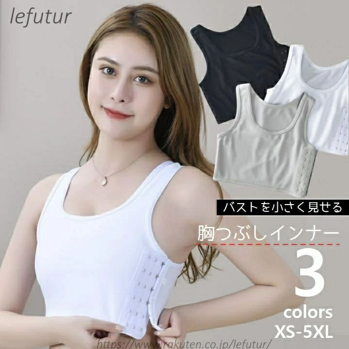 ������̵���ۥʥ٥���� ���Ĥ֤� �������� �ϡ��եȥå� ���ݡ��ĥ֥� �ɤ��ɻ� ���� ���� ������������ ���餷�֥� ����ʡ� ȩ�� ���륻�å� 3�ʳ�Ĵ�� ...