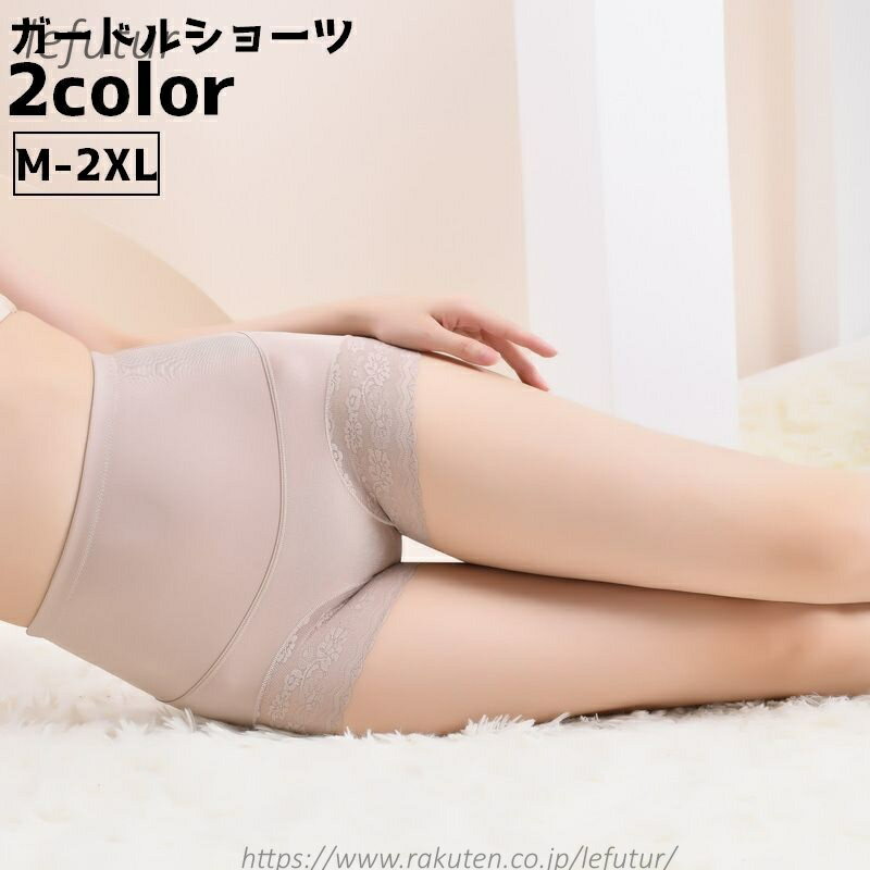 ������̵���ۥ����ɥ륷�硼�� ��ǥ����� ���� �ѥ�� ���硼�� ���� �ϥ��������� ������쥹 �졼�� ����ץ� ���襤��