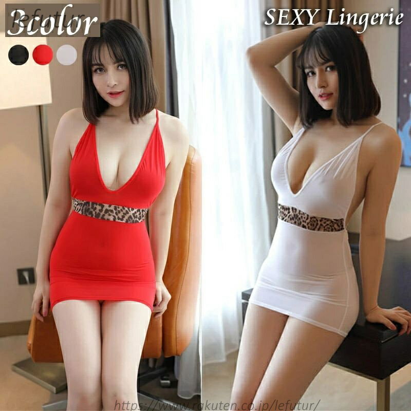 【送料無料】セクシーランジェリー キャミソールワンピース マイクロミニ丈 ノースリーブ シースルー レディース 女性下着 セクシー タイト インナー 透け感 レオパード ヒョウ柄