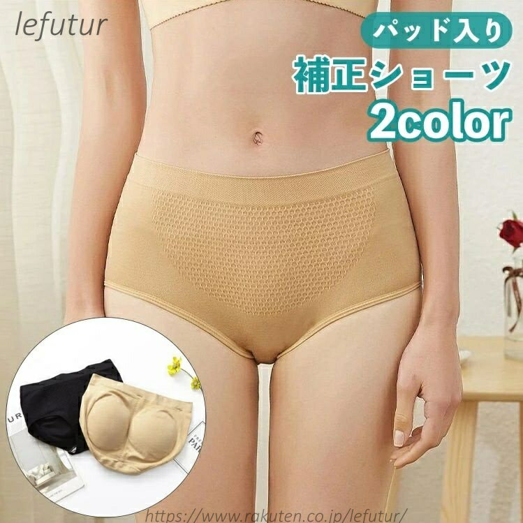 ������̵���ۥ��硼�� �������硼�� �ѥå����� ��ǥ����� ���� ����ʡ� ���� �ҥåץ��å� �����ɥ� �ҥåץᥤ�� �ҥåץ��å� �ؿͲ���