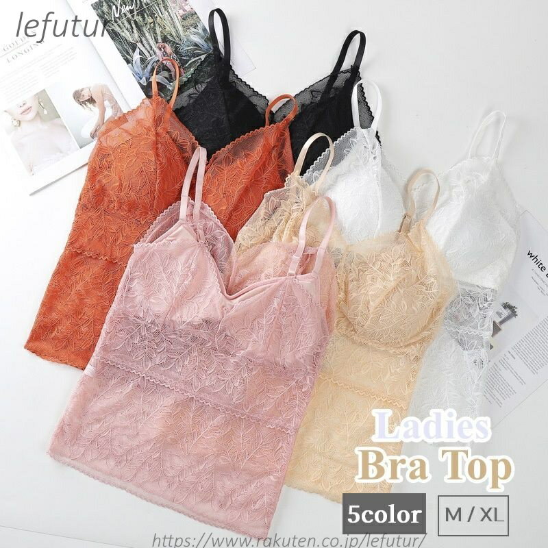 ������̵���ۥ֥�ȥå� ����ߥ����� ���å��դ� ��ǥ����� ����ʡ� ���� ȩ�� V�ͥå� �������롼 Ʃ���� �졼�� �İ��� �������� ����ˤ��� �ä��� ...