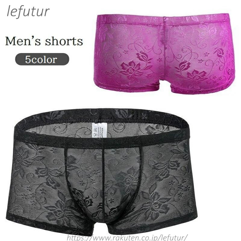 ������̵���ۥܥ������ѥ�� ��� �����Ѳ��� ����ʡ� ���Ĥ� ���졼�� Ʃ���� �������롼 ��å��� �̵��� �ե��åȴ� �������� �������