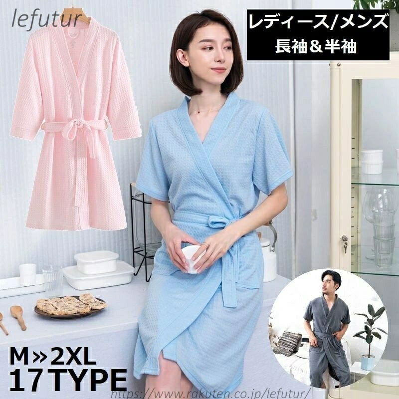 ������̵���ۥХ������� �ʥ��ȥ����� ��ǥ����� ��� �˽����� Ĺµ Ⱦµ ���󥰾� ���� ��ä��� ������ �ѥ���� ������ �롼�०���� ������ ������...