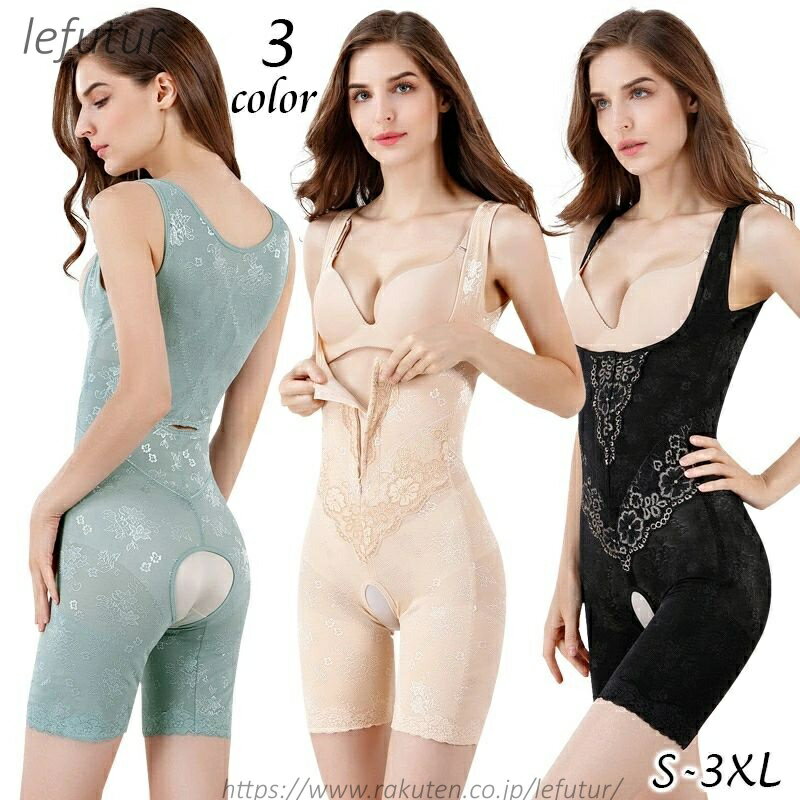 ������̵���ۥܥǥ������� �ܥǥ��������� �������� ����ʡ� ��ǥ����� ������ ���� �礭������������ �������� �Хå��������Х�� �����å������ץ� ���å�...