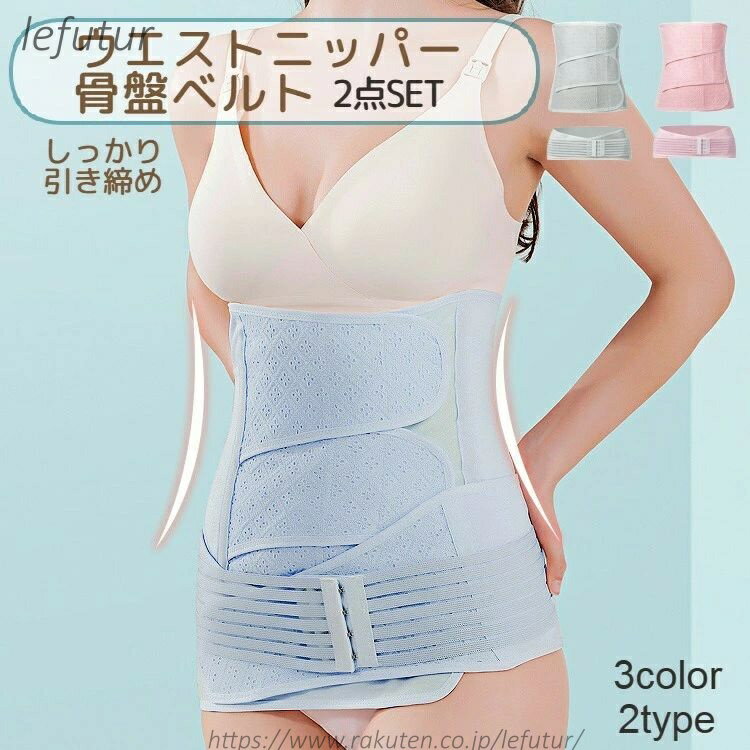 ������̵���ۻ��奦�����ȥ˥åѡ� ���ץ٥�� 2�����å� ʢ�� ���奱�� ��ǥ����� ���� �ؿ� ����ʡ� ������������� �������� ���� ��������ݻ� ��ʢ��...