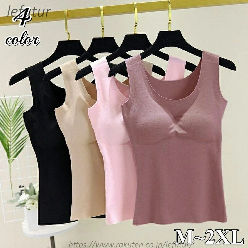 ������̵���ۥ֥�ȥå� ���å��դ�����ʡ� ���󥯥ȥå� ��ǥ����� ���� �礭������������ ���� ȩ�� ����ʡ� �Υ�磻�䡼 ������쥹 ���å� ��곰����...