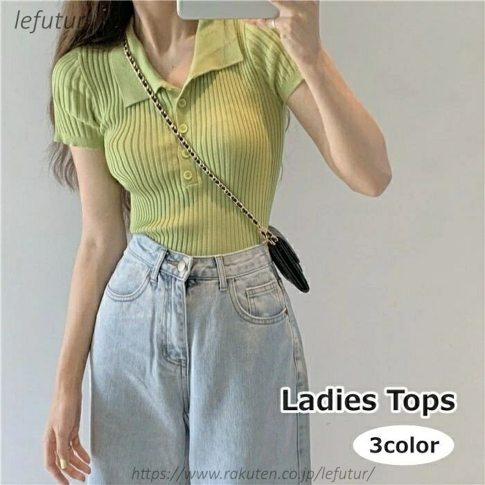 Polo Shirt - 【送料無料】ポロシャツ ニット レディース 女性 トップス 半袖 リブ 襟付き 無地 単色 シンプル かわいい おしゃれ サマーニット