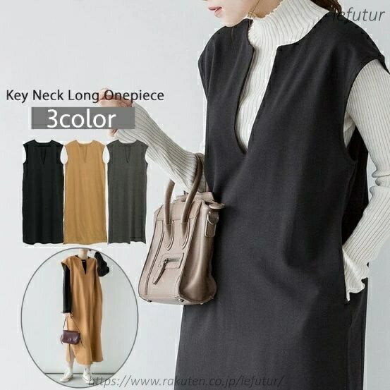 【送料無料】ワンピース ロング丈 ジャンスカ ワンピ ジャンパースカート 重ね着 レディース 女性 半袖 キーネック ゆったり スリット ポケット 無地 単色 シンプル 合わせやすい 上品