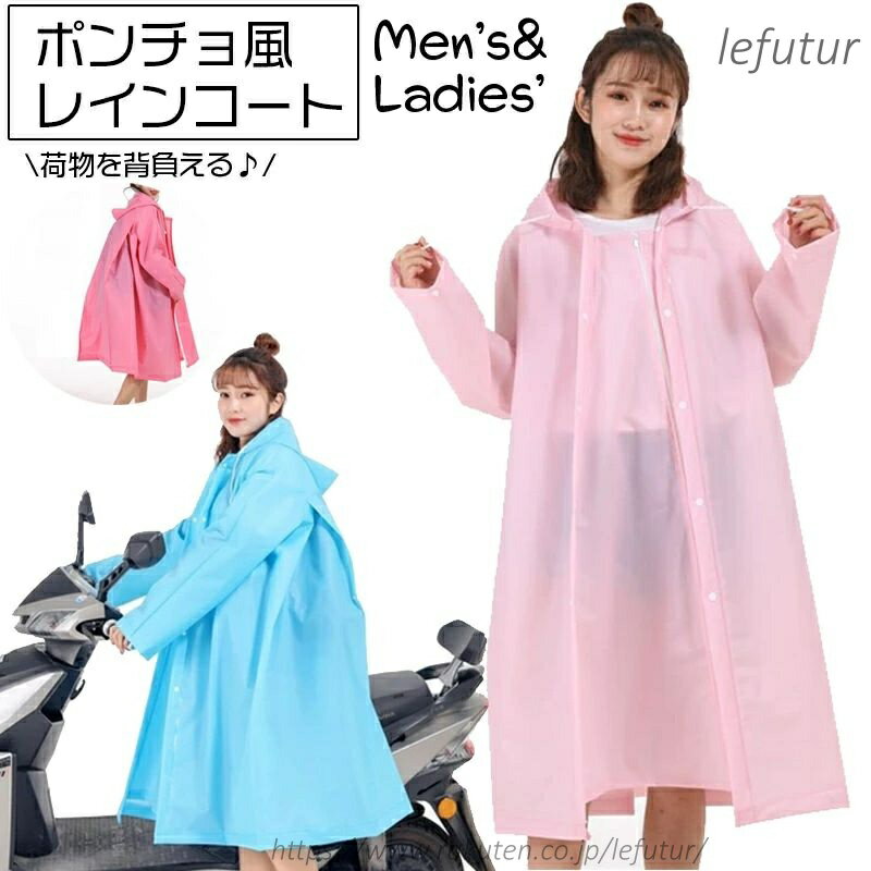 ������̵���ۥ쥤�󥳡��� �쥤��ݥ���� ���� ��ǥ����� ��� ���å� �����ä� ���籩 �쥤�󥦥��� ���å������館�� ��ʪ ��ä��� ����ץ� ̵�� ...