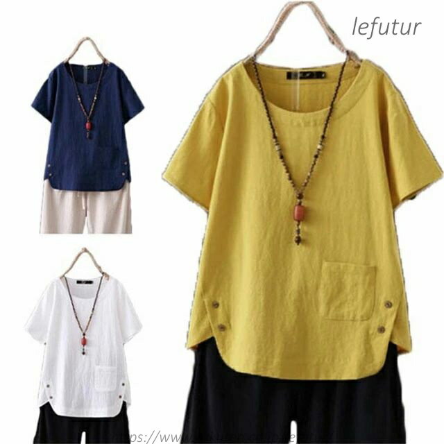 乐天商城 - 【送料無料】コットン レディース トップス 大きいサイズ 夏服 ブラウン 無地 半袖 女性 婦人 おでかけ シンプル ゆったり