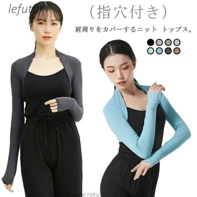 ������̵���ۥХ쥨 ���� �˥å� �Х쥨�ȥåץ� �����५�С� ��ǥ����� ���� �襬 ��� Ĺµ ����˥� ��å����� �Х쥨 �������ॢ�å� �ȥåץ� ��...