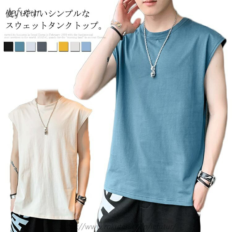 ������̵���ۥΡ����꡼�� T����� ��� ���󥯥ȥå� �ȥåץ� �������åȥ���� �饦��ɥͥå� µ�ʤ� ̵�ϥ��� ����ʡ� ̵�� ���ȥ�å� ���� ���...