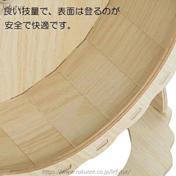 レディースファッション Le futurの【送料無料】ハムスター用ホイール 回し車 小動物木製サイレントホイール 小動物 ペット 運動不足解消 ランニング ストレス解消 静か おもちゃ 木製 静音 遊具 ハリネズミ｜アングル3