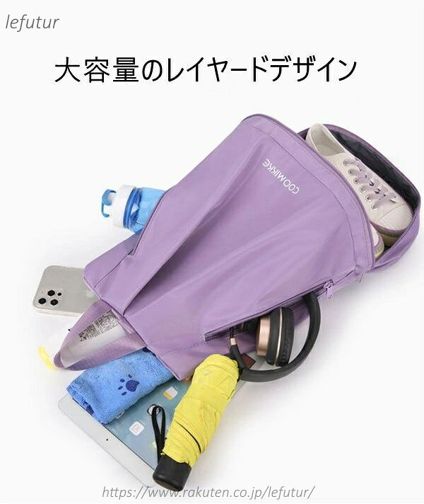【送料無料】プールバッグ 5color 女の子 スイムバッグ リュック型 乾湿分離 水着 水泳バッグ ナップザック ビーチバッグ プールバック 防水性と耐摩耗性 リュック 女の子 男の子