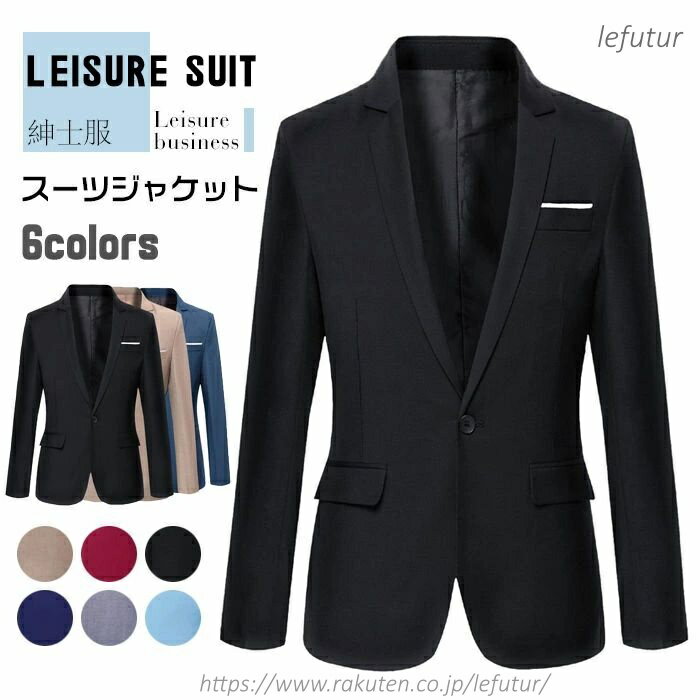 ������̵���ۥ��㥱�å� �����ĥ��㥱�å� Ĺµ ��ĥܥ��� �ơ��顼�� ���㥱�å� ������ �����奢�� ������ �»��� ��˥ե����� ͷ���� ������� ���楹��...