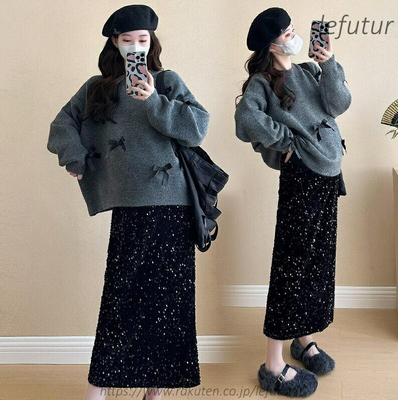 【送料無料】韓国風 マタニティ 2点セット 上着+スカート 妊婦 妊婦服 レディース ...
