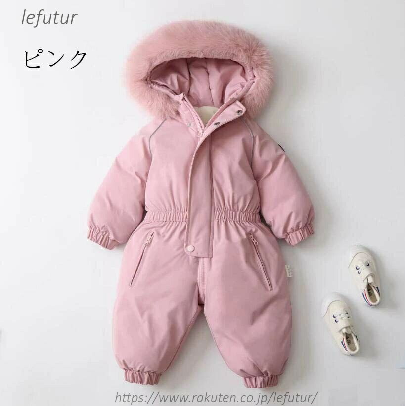 【送料無料】スキー スノボウェア ボードウェア オールインワン 防寒服 キッズ ベビー スキーウェア 子供スノーウェア 厚手 こども用スキーウェア 防水 暖かい スノーボードウェア 2