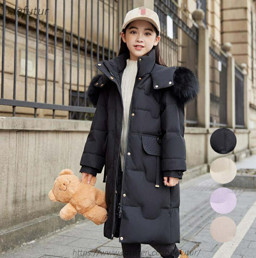 Coat - 【送料無料】キッズコート 子供服 防寒コート キッズダウンコート ロング丈 厚手 ダウンジャケット 中綿コート ジャケット フード付き ダウンコート 中綿 ベビー服 秋冬 女の子