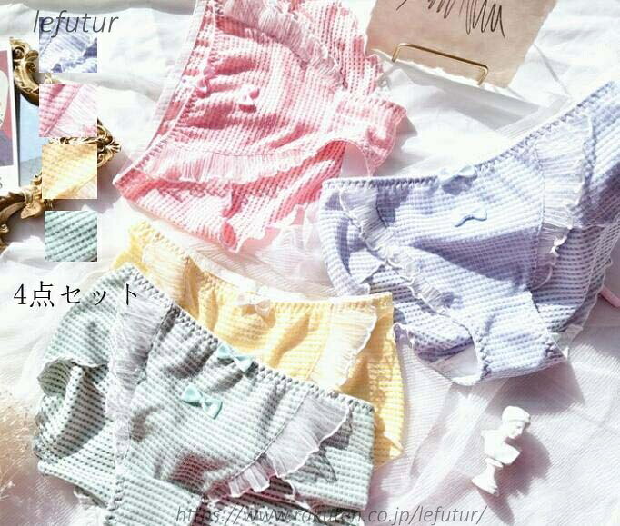 ご来店いただいて誠にありがとうございます。 ★セット内容：4枚組 ★付属品：なし ★伸縮性：普通 ★厚さ：普通 ★季節：春秋夏冬 ★カラー：写真より ★素材：ポリエステルなど ★サイズ（cm）： 3L【60-70KG】 ウエスト：31cm ヒップ：36cm 4L【65-80KG】 ウエスト：33cm ヒップ：40cm 5L【75-95KG】 ウエスト：35cm ヒップ：42cm 6L【85-120KG】 ウエスト：37cm ヒップ：45cm 【ご注意】 ★実際に測ったサイズですので、採寸方法により、±2cm誤差が有る場合がございます。 ★商品画像はご覧になるモニターなどの環境によって若干の誤差があります。 ★発送上の状態によって商品がシワになる場合がございます。予めご了承くださいませ。 ★表記している商品以外のものはセットではございません。 ★在庫数の更新は随時行っておりますが、お買い上げいただいた商品が、品切れになってしまうこともございます。あらかじめご了承ください。当店は他の店舗と在庫を共有し、商品の販売をおこなうとおりますため、ご注文をいただいた商品が在庫切れの状態になっている可能性をご承知おきください。通常の商品は発送まで約5日間を予想しておりますが、発送前には全ての商品を精密に検査いたしますが、万一商品の汚損、破損、故障や在庫不足の状況が発生した場合は、当店より3営業日以内に電話または電子メールにてご連絡いたします。その際はご不便をおかけいたしますが、ご了承のほどよろしくお願いいたします。ご来店いただいて誠にありがとうございます。 ★セット内容：4枚組 ★付属品：なし ★伸縮性：普通 ★厚さ：普通 ★季節：春秋夏冬 ★カラー：写真より ★素材：ポリエステルなど ★サイズ（cm）： 3L【60-70KG】 ウエスト：31cm ヒップ：36cm 4L【65-80KG】 ウエスト：33cm ヒップ：40cm 5L【75-95KG】 ウエスト：35cm ヒップ：42cm 6L【85-120KG】 ウエスト：37cm ヒップ：45cm 【ご注意】 ★実際に測ったサイズですので、採寸方法により、±2cm誤差が有る場合がございます。 ★商品画像はご覧になるモニターなどの環境によって若干の誤差があります。 ★発送上の状態によって商品がシワになる場合がございます。予めご了承くださいませ。 ★表記している商品以外のものはセットではございません。 ★在庫数の更新は随時行っておりますが、お買い上げいただいた商品が、品切れになってしまうこともございます。あらかじめご了承ください。当店は他の店舗と在庫を共有し、商品の販売をおこなうとおりますため、ご注文をいただいた商品が在庫切れの状態になっている可能性をご承知おきください。通常の商品は発送まで約5日間を予想しておりますが、発送前には全ての商品を精密に検査いたしますが、万一商品の汚損、破損、故障や在庫不足の状況が発生した場合は、当店より3営業日以内に電話または電子メールにてご連絡いたします。その際はご不便をおかけいたしますが、ご了承のほどよろしくお願いいたします。