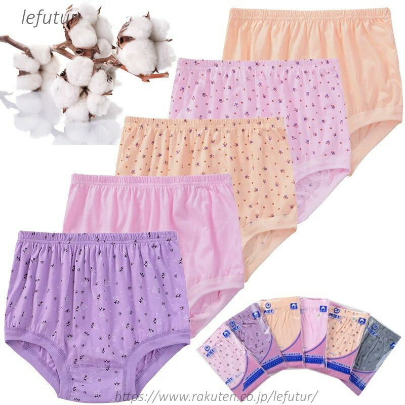������̵���۽������� ���硼�� ���å� �ѥ�� �ޤȤ��㤤 ���Ф����� �ѥ�ƥ� ���硼�ĥ��å� 5�祻�å� �̵� ���äݤ� �����ɽ� ��Ŭ ������ ȩ�� �礭...