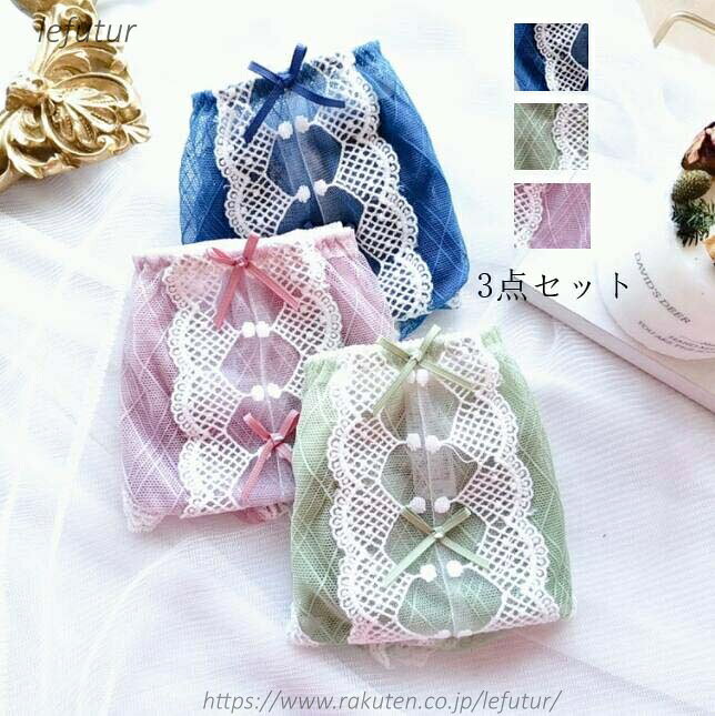 ご来店いただいて誠にありがとうございます。 ★セット内容：3枚組 ★付属品：なし ★伸縮性：普通 ★厚さ：普通 ★季節：春秋夏冬 ★カラー：写真より ★素材：ポリエステルなど ★サイズ（cm）： 3L【60-70KG】 ウエスト：31cm ヒップ：36cm 4L【65-80KG】 ウエスト：33cm ヒップ：40cm 5L【75-95KG】 ウエスト：35cm ヒップ：42cm 6L【85-120KG】 ウエスト：37cm ヒップ：45cm 7L【95-130KG】 ウエスト：39cm ヒップ：47cm 【ご注意】 ★実際に測ったサイズですので、採寸方法により、±2cm誤差が有る場合がございます。 ★商品画像はご覧になるモニターなどの環境によって若干の誤差があります。 ★発送上の状態によって商品がシワになる場合がございます。予めご了承くださいませ。 ★表記している商品以外のものはセットではございません。 ★在庫数の更新は随時行っておりますが、お買い上げいただいた商品が、品切れになってしまうこともございます。あらかじめご了承ください。当店は他の店舗と在庫を共有し、商品の販売をおこなうとおりますため、ご注文をいただいた商品が在庫切れの状態になっている可能性をご承知おきください。通常の商品は発送まで約5日間を予想しておりますが、発送前には全ての商品を精密に検査いたしますが、万一商品の汚損、破損、故障や在庫不足の状況が発生した場合は、当店より3営業日以内に電話または電子メールにてご連絡いたします。その際はご不便をおかけいたしますが、ご了承のほどよろしくお願いいたします。ご来店いただいて誠にありがとうございます。 ★セット内容：3枚組 ★付属品：なし ★伸縮性：普通 ★厚さ：普通 ★季節：春秋夏冬 ★カラー：写真より ★素材：ポリエステルなど ★サイズ（cm）： 3L【60-70KG】 ウエスト：31cm ヒップ：36cm 4L【65-80KG】 ウエスト：33cm ヒップ：40cm 5L【75-95KG】 ウエスト：35cm ヒップ：42cm 6L【85-120KG】 ウエスト：37cm ヒップ：45cm 7L【95-130KG】 ウエスト：39cm ヒップ：47cm 【ご注意】 ★実際に測ったサイズですので、採寸方法により、±2cm誤差が有る場合がございます。 ★商品画像はご覧になるモニターなどの環境によって若干の誤差があります。 ★発送上の状態によって商品がシワになる場合がございます。予めご了承くださいませ。 ★表記している商品以外のものはセットではございません。 ★在庫数の更新は随時行っておりますが、お買い上げいただいた商品が、品切れになってしまうこともございます。あらかじめご了承ください。当店は他の店舗と在庫を共有し、商品の販売をおこなうとおりますため、ご注文をいただいた商品が在庫切れの状態になっている可能性をご承知おきください。通常の商品は発送まで約5日間を予想しておりますが、発送前には全ての商品を精密に検査いたしますが、万一商品の汚損、破損、故障や在庫不足の状況が発生した場合は、当店より3営業日以内に電話または電子メールにてご連絡いたします。その際はご不便をおかけいたしますが、ご了承のほどよろしくお願いいたします。