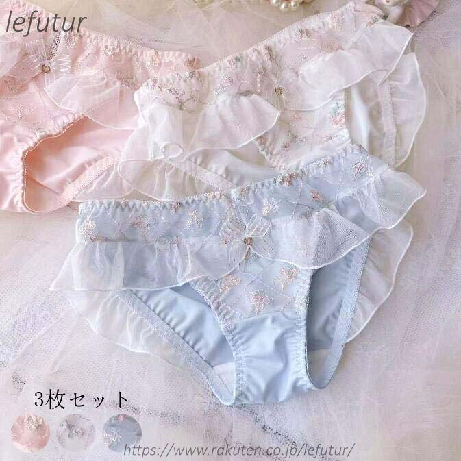 【送料無料】超盛 パンティ 女子 ショーツセット 下着まとめ買い シームレス 薄手 ...