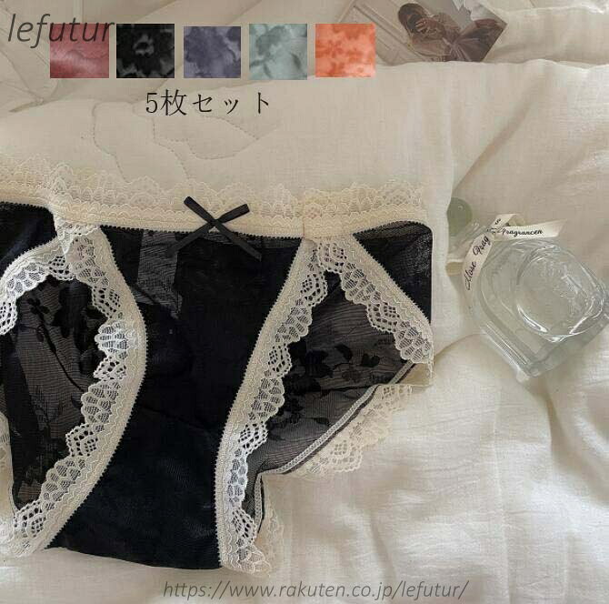 ご来店いただいて誠にありがとうございます。 ★セット内容：5枚組 ★付属品：なし ★伸縮性：普通 ★厚さ：普通 ★季節：春秋夏冬 ★カラー：写真より ★素材：ポリエステルなど ★サイズ（cm）： M 体重参考：40-50kg L 体重参考：50-60kg XL 体重参考：60-70kg 【ご注意】 ★実際に測ったサイズですので、採寸方法により、±2cm誤差が有る場合がございます。 ★商品画像はご覧になるモニターなどの環境によって若干の誤差があります。 ★発送上の状態によって商品がシワになる場合がございます。予めご了承くださいませ。 ★表記している商品以外のものはセットではございません。 ★在庫数の更新は随時行っておりますが、お買い上げいただいた商品が、品切れになってしまうこともございます。あらかじめご了承ください。当店は他の店舗と在庫を共有し、商品の販売をおこなうとおりますため、ご注文をいただいた商品が在庫切れの状態になっている可能性をご承知おきください。通常の商品は発送まで約5日間を予想しておりますが、発送前には全ての商品を精密に検査いたしますが、万一商品の汚損、破損、故障や在庫不足の状況が発生した場合は、当店より3営業日以内に電話または電子メールにてご連絡いたします。その際はご不便をおかけいたしますが、ご了承のほどよろしくお願いいたします。ご来店いただいて誠にありがとうございます。 ★セット内容：5枚組 ★付属品：なし ★伸縮性：普通 ★厚さ：普通 ★季節：春秋夏冬 ★カラー：写真より ★素材：ポリエステルなど ★サイズ（cm）： M 体重参考：40-50kg L 体重参考：50-60kg XL 体重参考：60-70kg 【ご注意】 ★実際に測ったサイズですので、採寸方法により、±2cm誤差が有る場合がございます。 ★商品画像はご覧になるモニターなどの環境によって若干の誤差があります。 ★発送上の状態によって商品がシワになる場合がございます。予めご了承くださいませ。 ★表記している商品以外のものはセットではございません。 ★在庫数の更新は随時行っておりますが、お買い上げいただいた商品が、品切れになってしまうこともございます。あらかじめご了承ください。当店は他の店舗と在庫を共有し、商品の販売をおこなうとおりますため、ご注文をいただいた商品が在庫切れの状態になっている可能性をご承知おきください。通常の商品は発送まで約5日間を予想しておりますが、発送前には全ての商品を精密に検査いたしますが、万一商品の汚損、破損、故障や在庫不足の状況が発生した場合は、当店より3営業日以内に電話または電子メールにてご連絡いたします。その際はご不便をおかけいたしますが、ご了承のほどよろしくお願いいたします。
