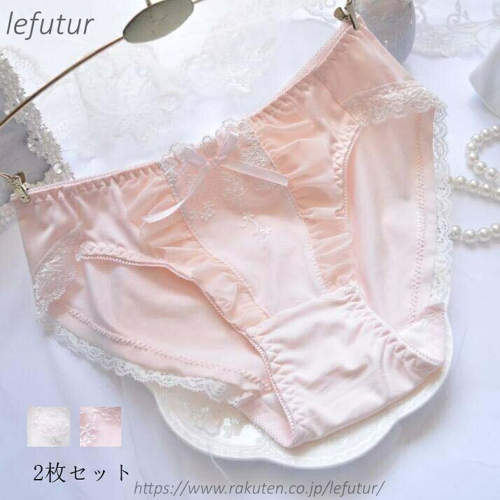 ご来店いただいて誠にありがとうございます。 ★セット内容：2枚組 ★付属品：なし ★伸縮性：普通 ★厚さ：普通 ★季節：春秋夏冬 ★カラー：写真より ★素材：ポリエステルなど ★サイズ（cm）： M L XL XXL 【ご注意】 ★実際に測ったサイズですので、採寸方法により、±2cm誤差が有る場合がございます。 ★商品画像はご覧になるモニターなどの環境によって若干の誤差があります。 ★発送上の状態によって商品がシワになる場合がございます。予めご了承くださいませ。 ★表記している商品以外のものはセットではございません。 ★在庫数の更新は随時行っておりますが、お買い上げいただいた商品が、品切れになってしまうこともございます。あらかじめご了承ください。当店は他の店舗と在庫を共有し、商品の販売をおこなうとおりますため、ご注文をいただいた商品が在庫切れの状態になっている可能性をご承知おきください。通常の商品は発送まで約5日間を予想しておりますが、発送前には全ての商品を精密に検査いたしますが、万一商品の汚損、破損、故障や在庫不足の状況が発生した場合は、当店より3営業日以内に電話または電子メールにてご連絡いたします。その際はご不便をおかけいたしますが、ご了承のほどよろしくお願いいたします。ご来店いただいて誠にありがとうございます。 ★セット内容：2枚組 ★付属品：なし ★伸縮性：普通 ★厚さ：普通 ★季節：春秋夏冬 ★カラー：写真より ★素材：ポリエステルなど ★サイズ（cm）： M L XL XXL 【ご注意】 ★実際に測ったサイズですので、採寸方法により、±2cm誤差が有る場合がございます。 ★商品画像はご覧になるモニターなどの環境によって若干の誤差があります。 ★発送上の状態によって商品がシワになる場合がございます。予めご了承くださいませ。 ★表記している商品以外のものはセットではございません。 ★在庫数の更新は随時行っておりますが、お買い上げいただいた商品が、品切れになってしまうこともございます。あらかじめご了承ください。当店は他の店舗と在庫を共有し、商品の販売をおこなうとおりますため、ご注文をいただいた商品が在庫切れの状態になっている可能性をご承知おきください。通常の商品は発送まで約5日間を予想しておりますが、発送前には全ての商品を精密に検査いたしますが、万一商品の汚損、破損、故障や在庫不足の状況が発生した場合は、当店より3営業日以内に電話または電子メールにてご連絡いたします。その際はご不便をおかけいたしますが、ご了承のほどよろしくお願いいたします。