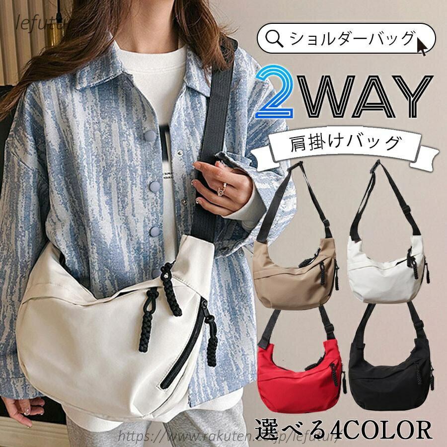 楽天市場】n0944（バッグ・小物・ブランド雑貨）の通販