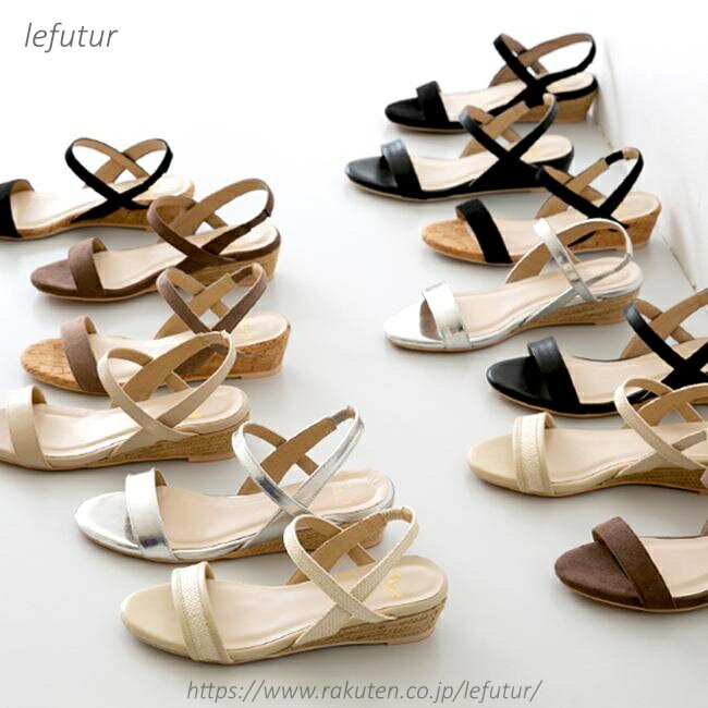 【送料無料】サンダル レディース ヒール 歩きやすい ストラップ ウェッジソール 黒 オフィス 厚底 送料無料